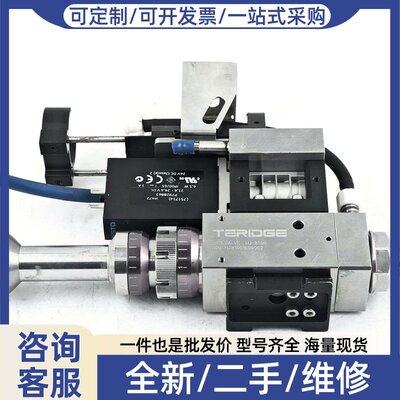 议价TERID/特瑞吉 HJ-8100 高速非接触喷射点胶阀