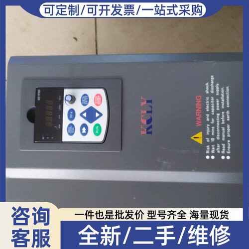议价变频器K0C600-015G/018PT4