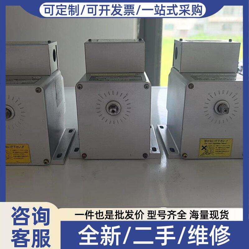 议价maxon eb系列原厂马达，型号CM-101TPH/L I