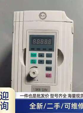 议价KA0015M1测试拆机 功能 需要直