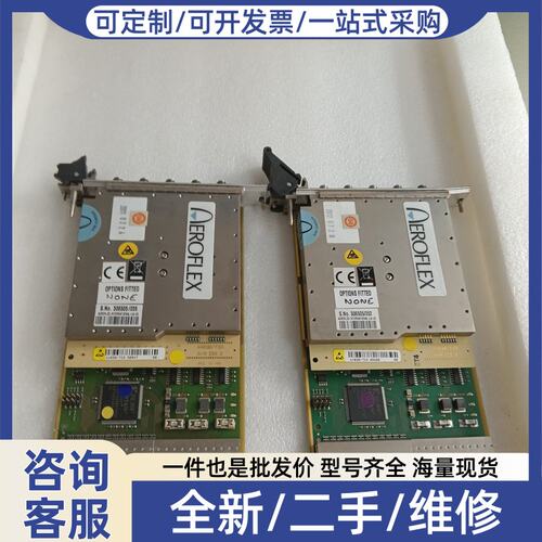议价控制卡 PXI-3065A成色如图，质保三个月
