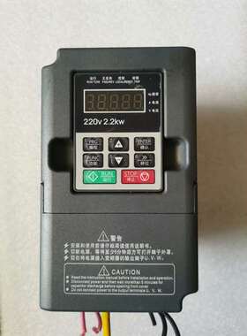 议价矢量重载变频器2.2KW 220V23年几
