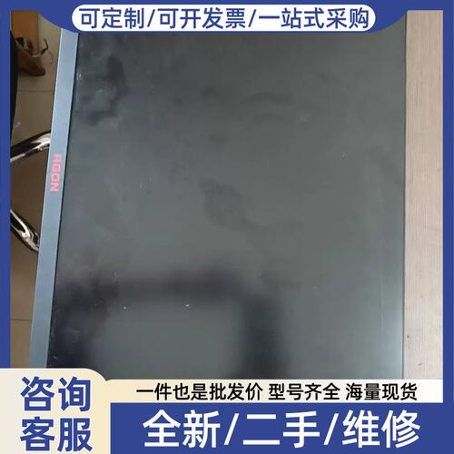 议价议价液晶萤幕AG273QXP型号27了QXP