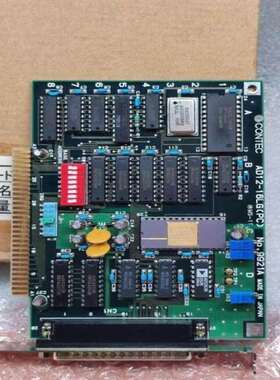 议价CONTEC康泰克 AD12-16LGPC 数据采集卡拍前询