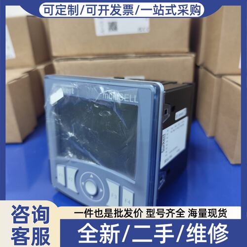 议价562784burkert 8228一体液显式电导率变送