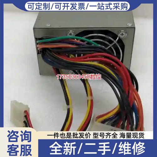 议价议价勿拍~YM-5151A工业设备电源+5V/1.4A +1