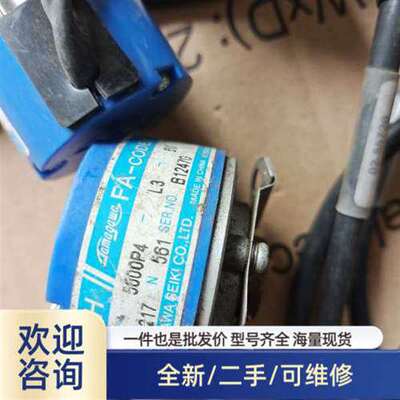 议价多摩川 OIH     FA-CODER溢价