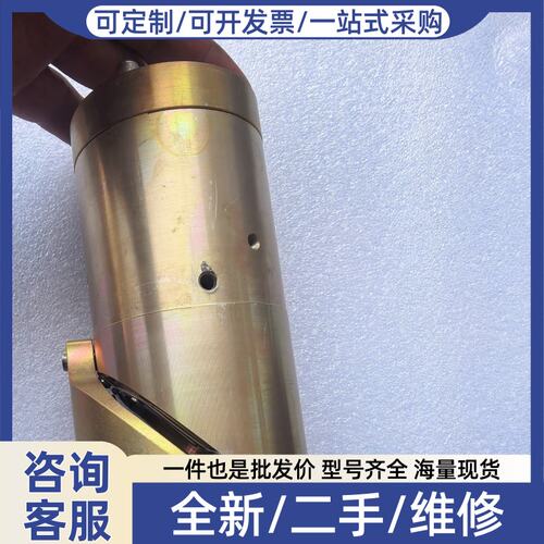 议价COLET AVATAR 360 KBR干涉仪，型号