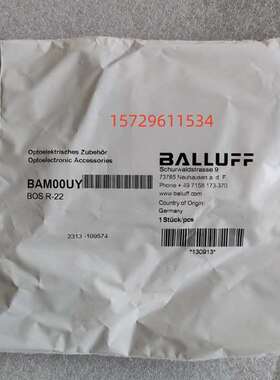 议价德国 巴鲁夫 原装正品BAM00UY BOS R-22 反射