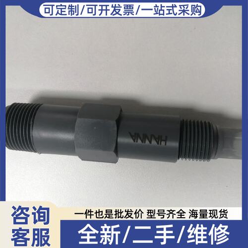 议价HI1002/5 意大利汉钠聚四氟乙烯双螺纹复合酸度电极