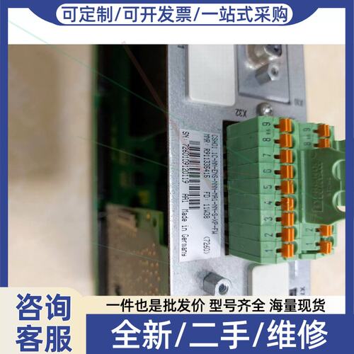议价议价轴卡CSH01.1C-NN-ENS-NNN-MA1-N