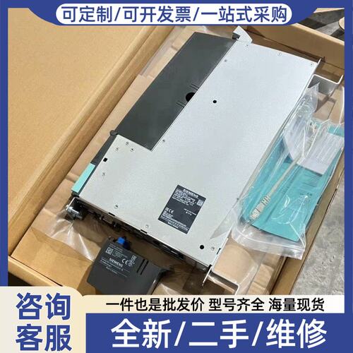 议价6AU1445-2AD00-0AA1