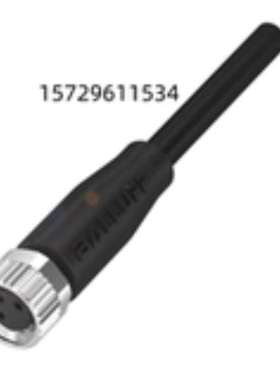 议价巴鲁夫BCC081J BCC M313-0000-10-001-PX0334-030 M8