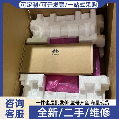 议价UPS2000G-3KRTL-V2