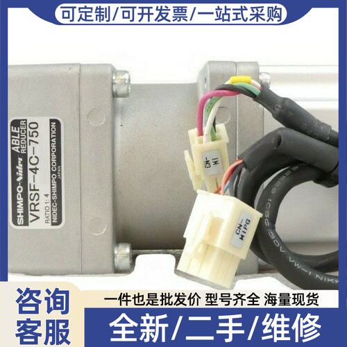 议价Osacom V1534E Elevator CPU PCB
