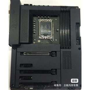 主板 Z690 议价恩杰NZXT