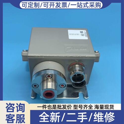 议价Danfoss 压力开关 CAS145 060-316