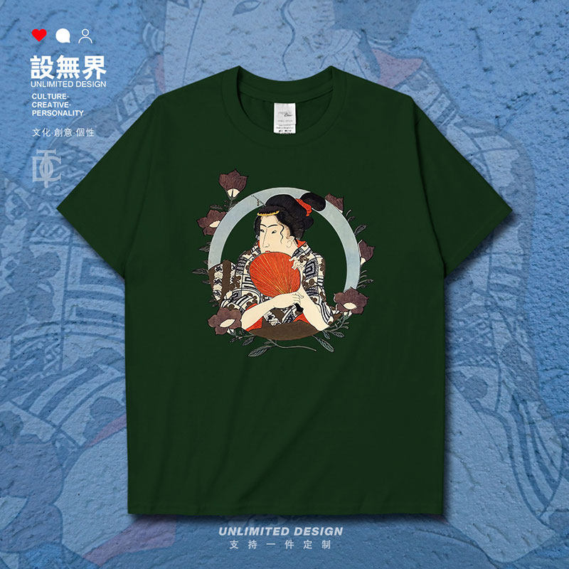 浮世绘和风日系国潮名伶短袖T恤
