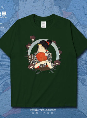 浮世绘和风日系国潮名伶插画纯棉短袖T恤男女学生衣服0005设 无界