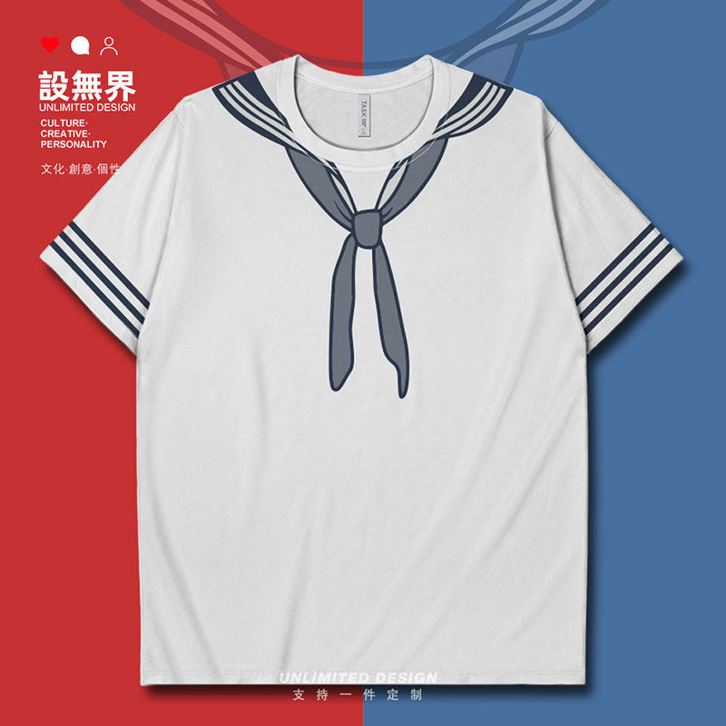 着工装领宇航手行职水员人业白飞