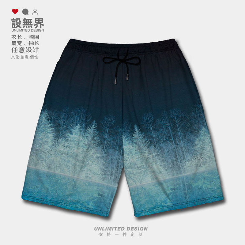 森林夜晚湖边水彩晕染法运动短裤