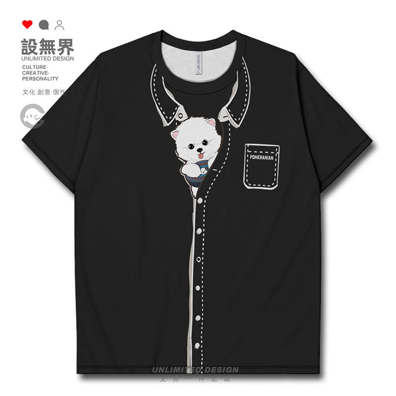 条D恤日美可小爱干3T狗博系线速