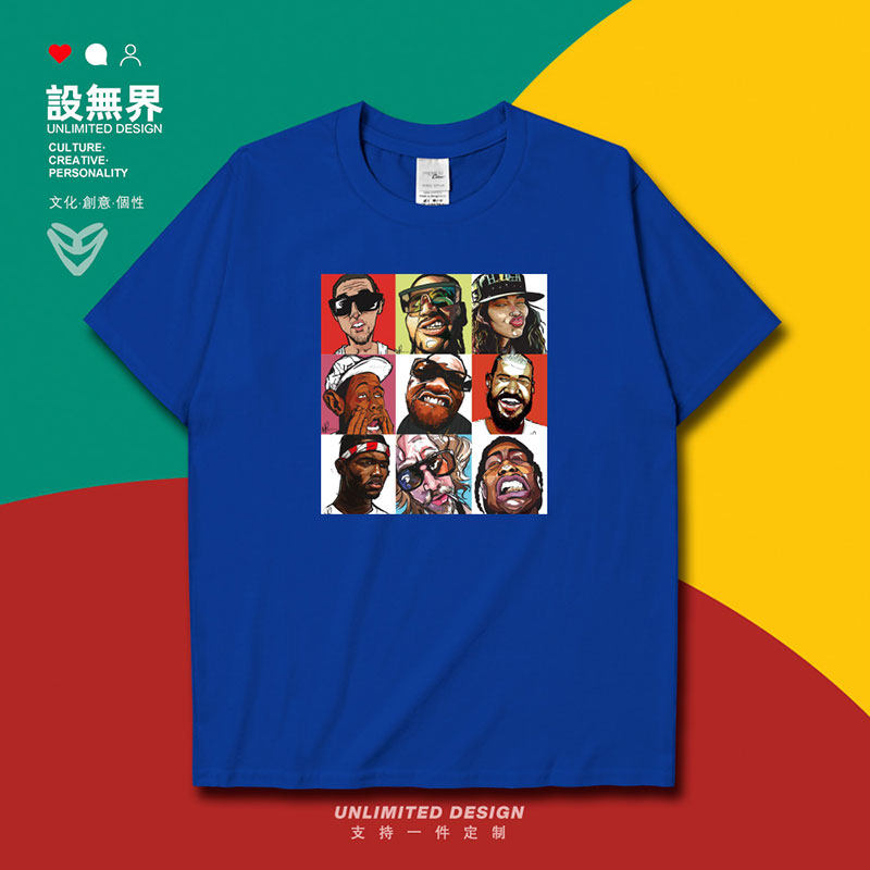 说唱RAP歌手合集搞怪大头短袖T恤