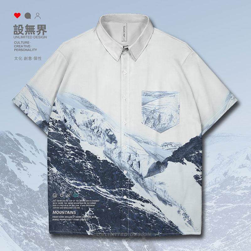 岩石中性风ins雪山短袖衬衫