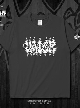 欧洲死亡金属乐队波兰VADER休闲学生短袖T恤男女体恤0005设 无界