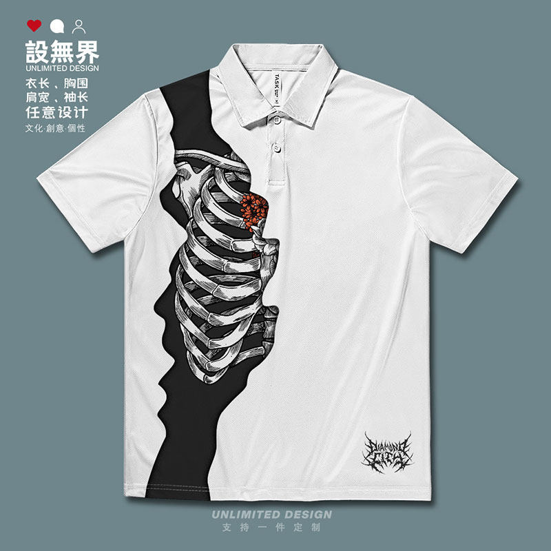 万圣节不死者骷髅创意速干polo衫