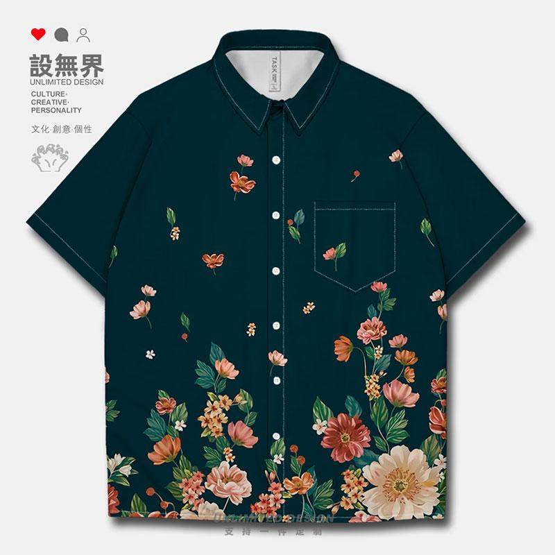 敬惮2022新款衬衫创意款式