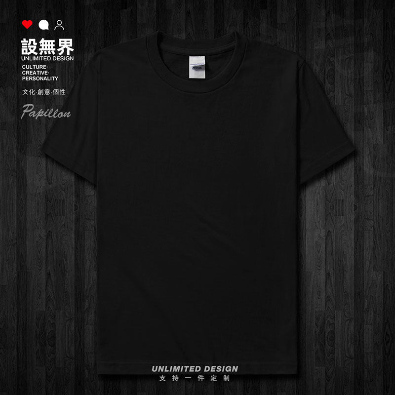 学生毕业季纪念班服校服短袖T恤