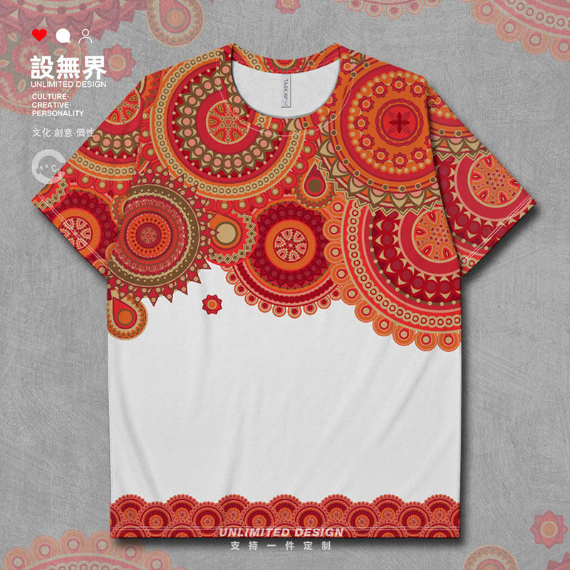 新疆速干元素民族风衣服