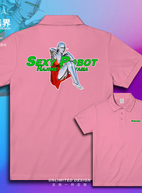 未来机械女郎空山基超现实主义翻领polo衫男女科技体恤潮设 无界