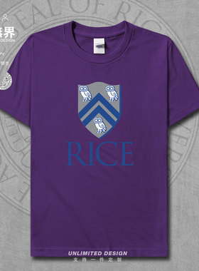 莱斯大学美国名校学生纯棉短袖T恤男女夏定制大码纪念衣服设 无界
