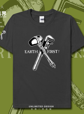 地球优先Earth First环保运动短袖T恤男女环境保护纪念衫设 无界