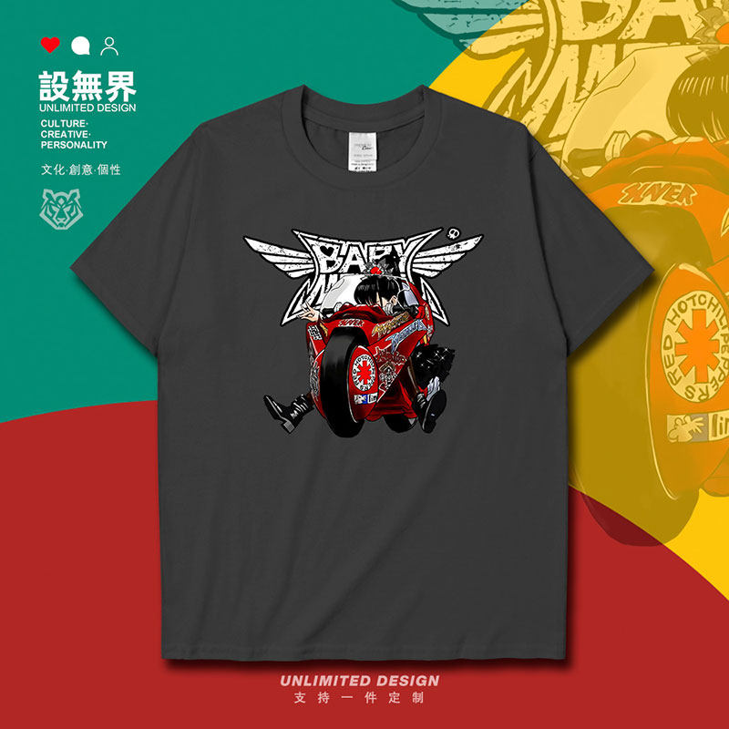 日本组合babymetal摩托车短袖T恤