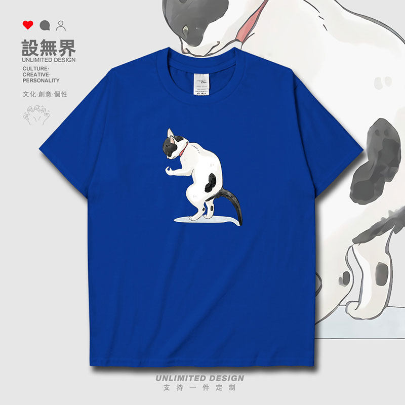 猫星人掐指一算趣味创意短袖T恤