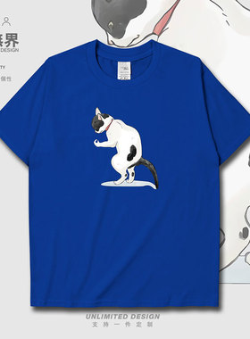 猫星人掐指一算趣味创意短袖T恤男女个性潮牌夏季体恤0015设 无界