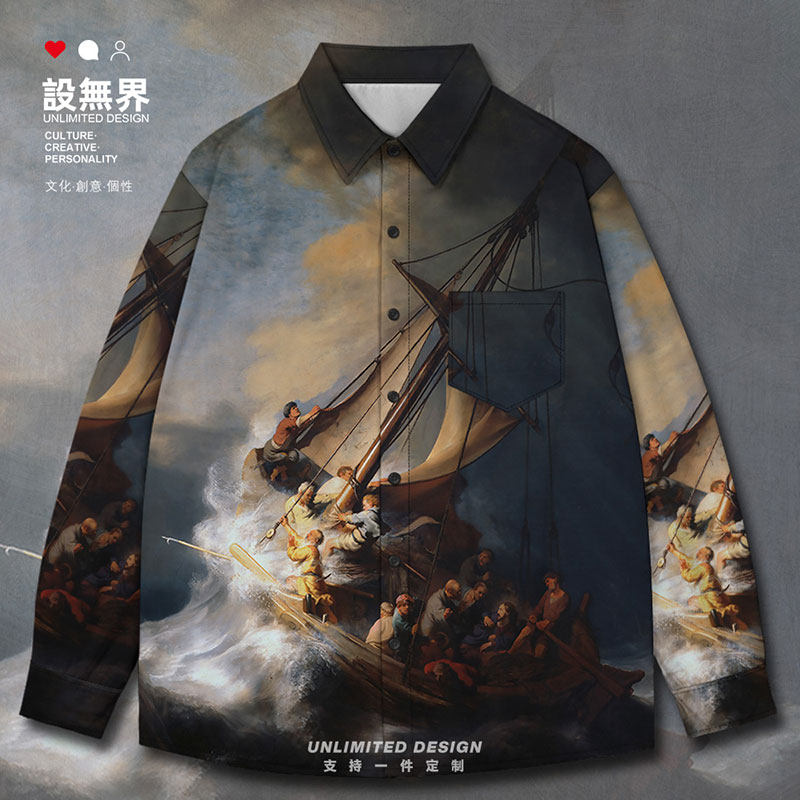 世界名画角斗士九级浪经长袖衬衫