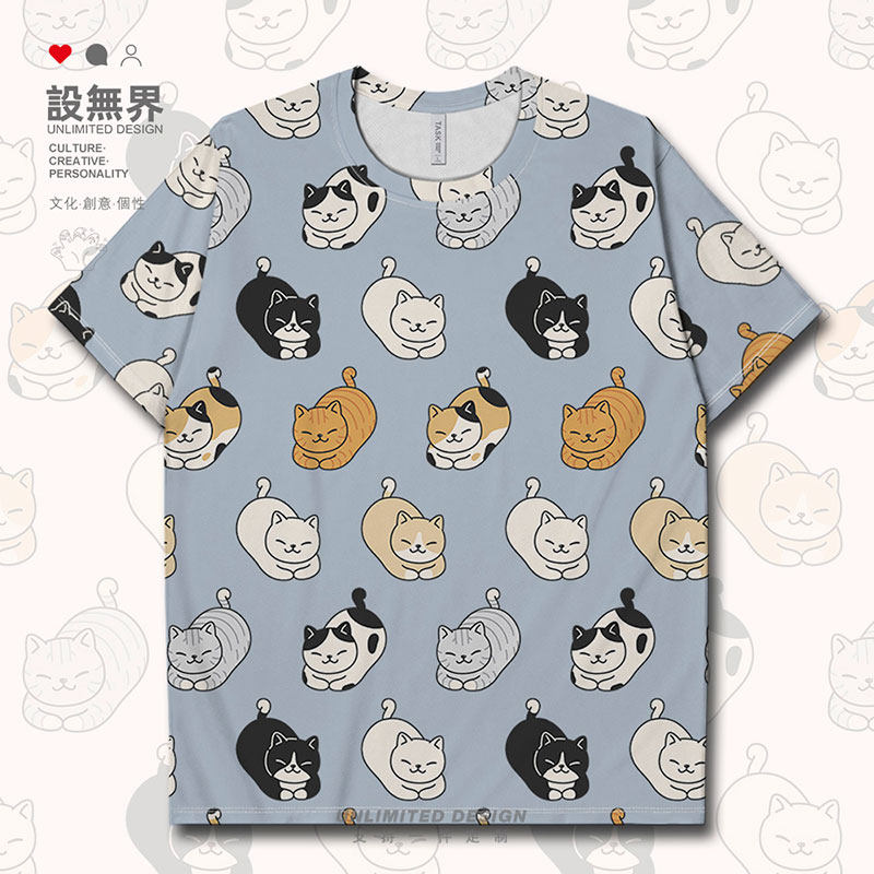 日系猫咪揣手手呆萌铲屎速干T恤