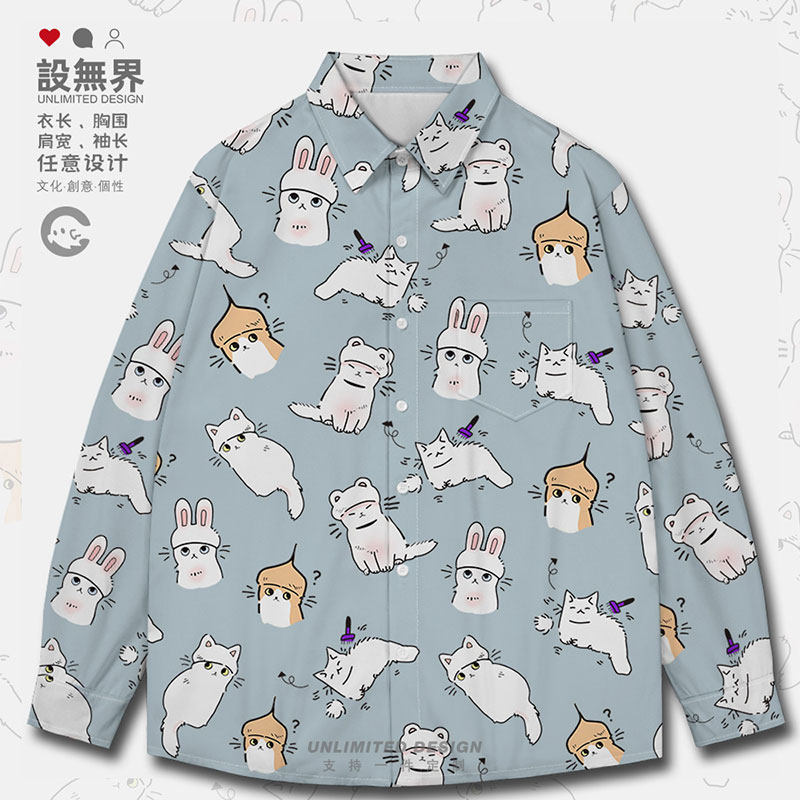 日系猫咪cos小白兔生活长袖衬衫