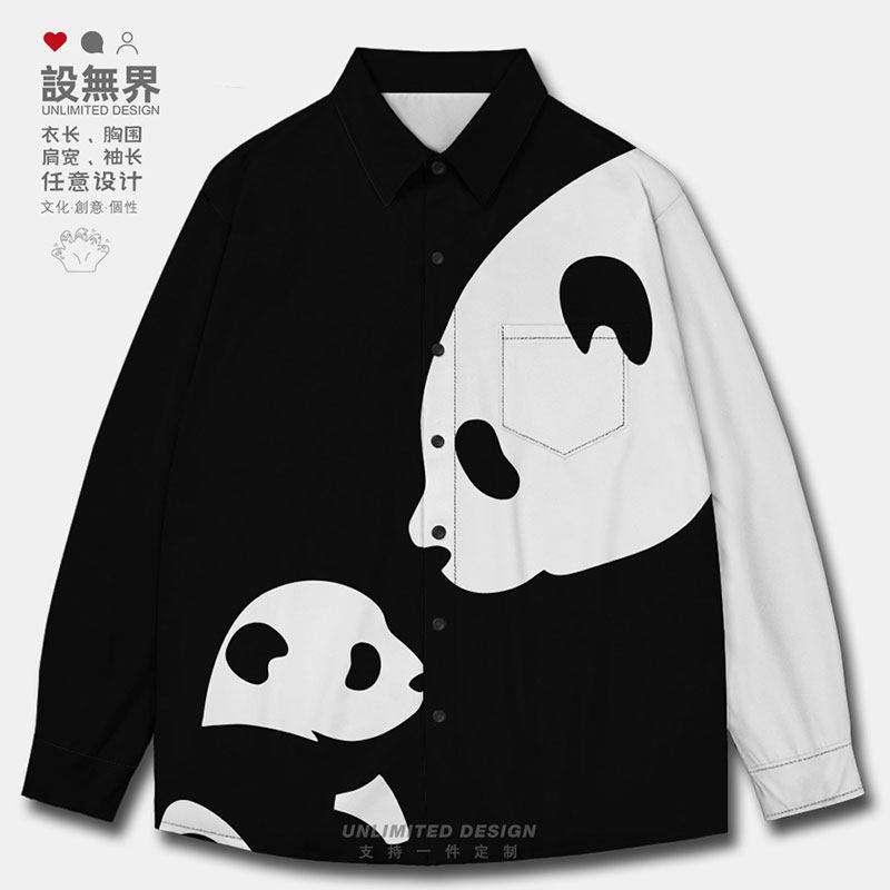 港风chic国宝熊猫剪影小长袖衬衫
