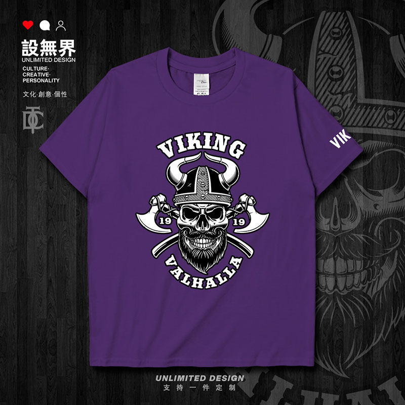 维京重金属北欧文化Black短袖T恤