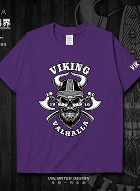 维京重金属北欧文化BlackMetal休闲体恤短袖T恤男女夏0005设 无界
