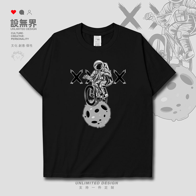 宇航员骑车环游宇宙创意i短袖T恤