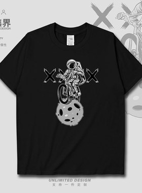 宇航员骑车环游宇宙创意短袖T恤男女ins潮牌宽松上衣0015设 无界