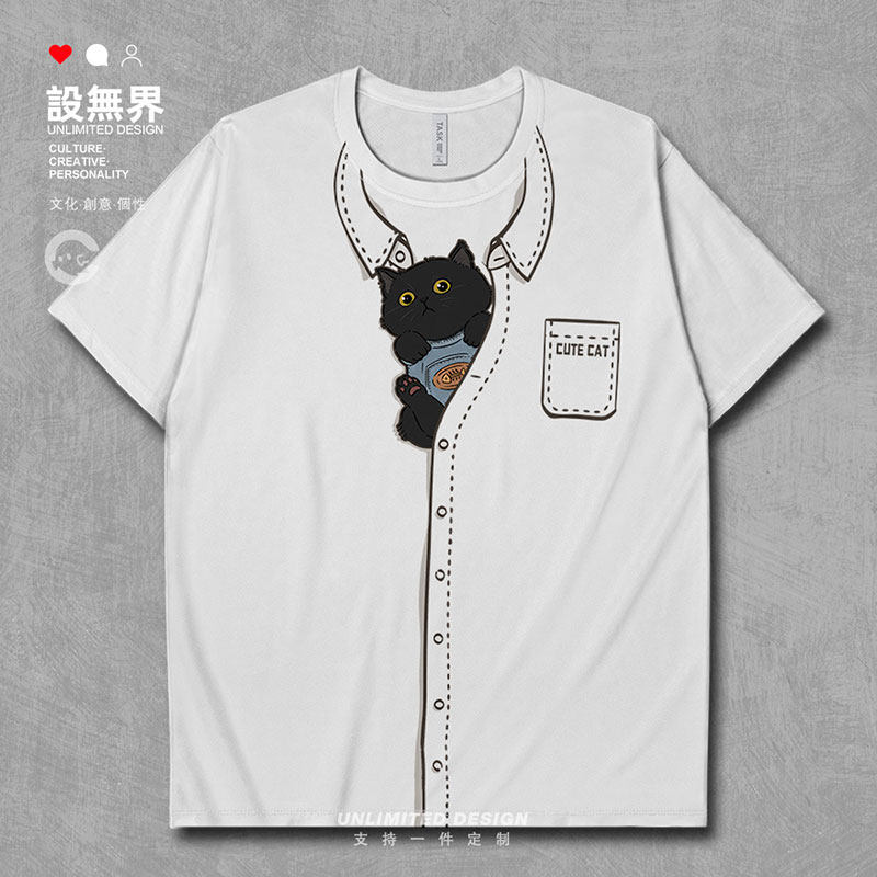 卡条D恤日猫黑干3T通系白线速
