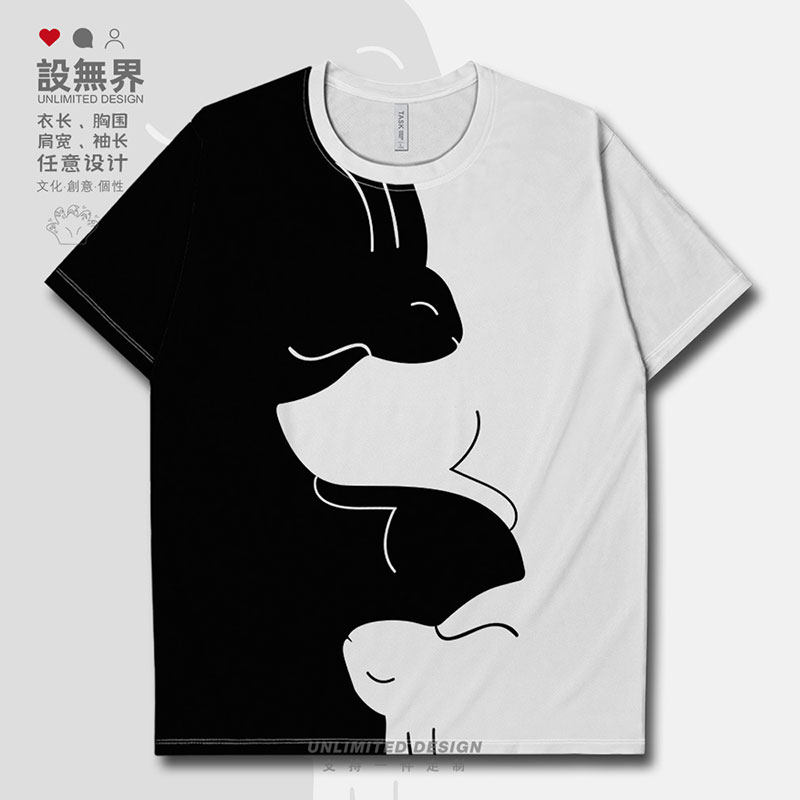 计c恤hi剪小子影干兔T众设感速