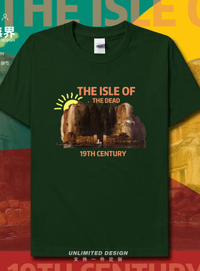死之岛艺术文艺暗黑山脉勃克林 短袖T恤男女世界名画半袖设 无界